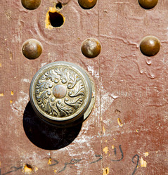 Similar image 7824905