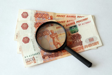 Similar image 7825079