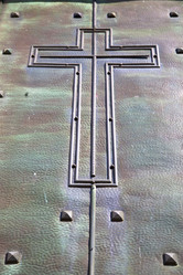 Similar image 7826655