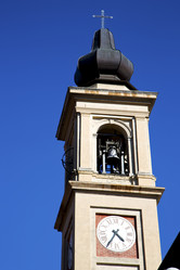 Similar image 7826670