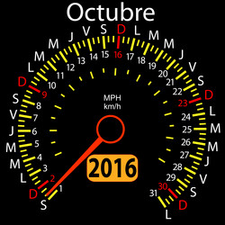 Similar image 7827024