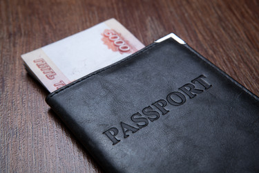 Similar image 7827341