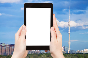 Similar image 7828449