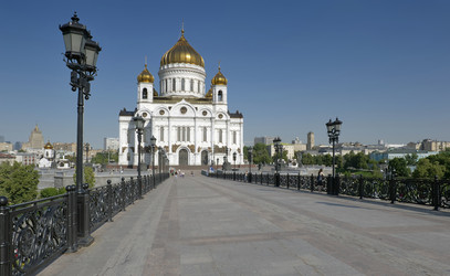 Similar image 7828584