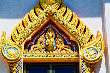 Similar image 7828634