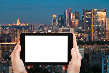 Similar image 7828895