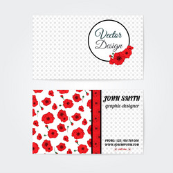 Similar image 7838585