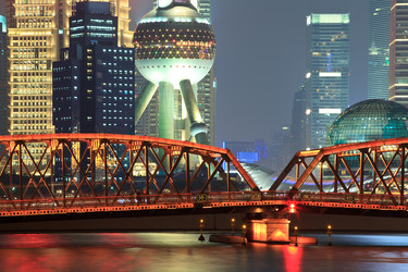 Similar image 7839428