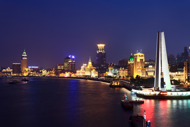 Similar image 7839476