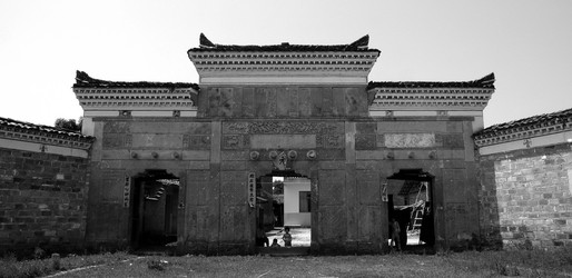 Similar image 7839622