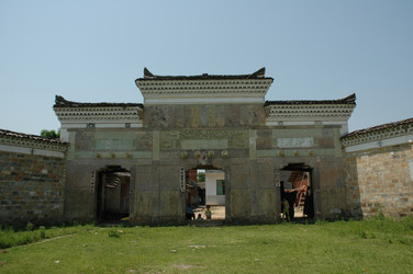 Similar image 7839624