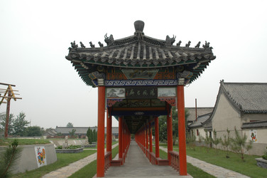 Similar image 7839626