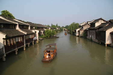 Similar image 7839627