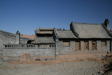 Similar image 7839632