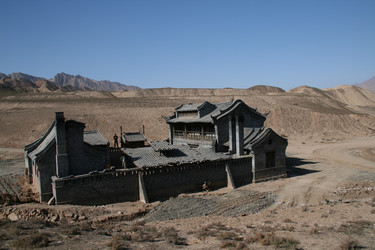 Similar image 7839635