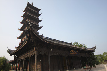 Similar image 7839637