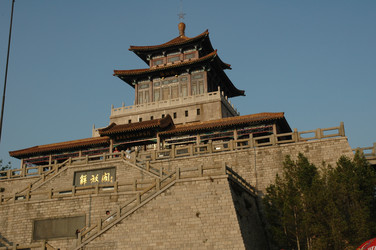 Similar image 7839653