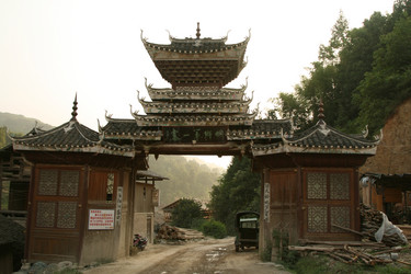 Similar image 7839669