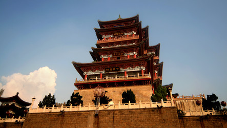 Similar image 7839673