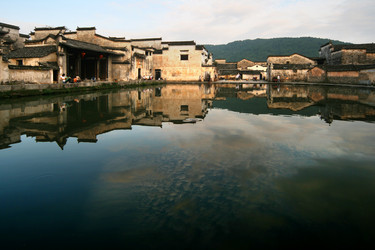 Similar image 7839688