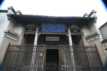 Similar image 7839695