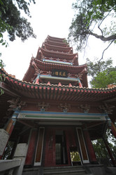 Similar image 7839701