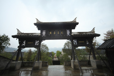 Similar image 7839715