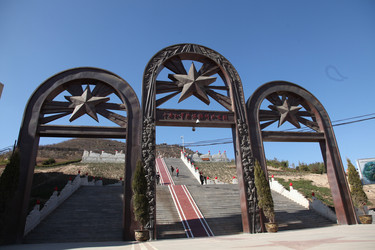 Similar image 7839783