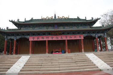 Similar image 7839793