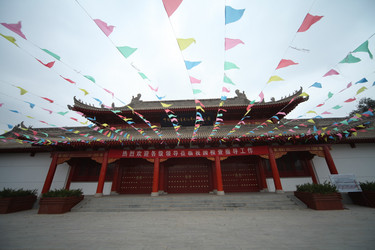 Similar image 7839795