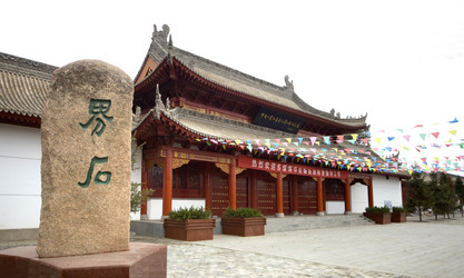 Similar image 7839797