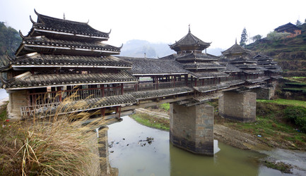 Similar image 7839798