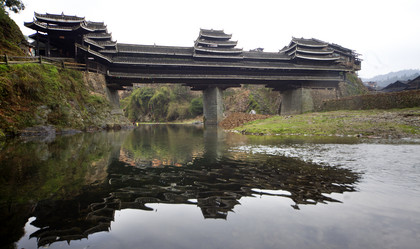 Similar image 7839816