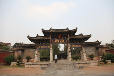 Similar image 7839825