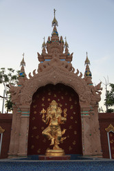 Similar image 7839827