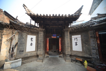 Similar image 7839834