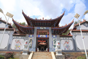 Similar image 7839841