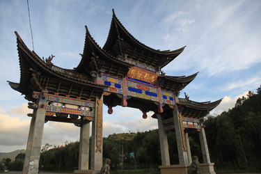 Similar image 7839846