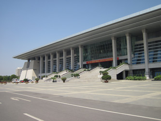 Similar image 7839849