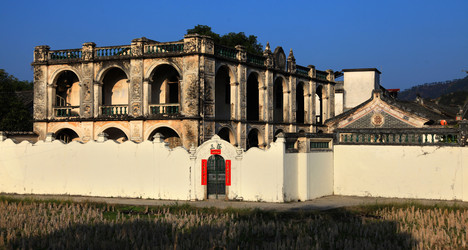 Similar image 7839854