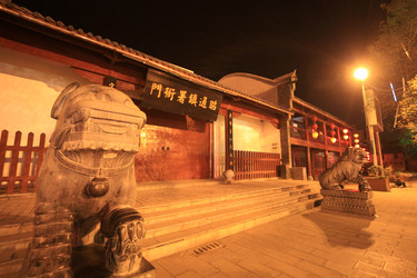 Similar image 7839855