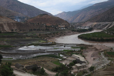 Similar image 7840018