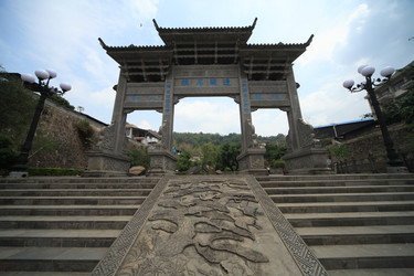 Similar image 7840061