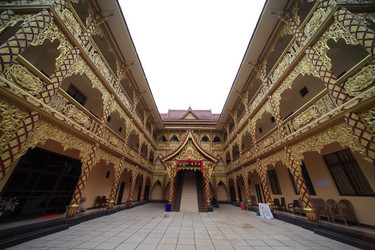 Similar image 7840062