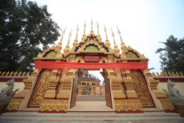 Similar image 7840066