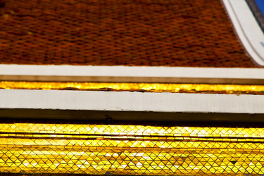 Similar image 7840988