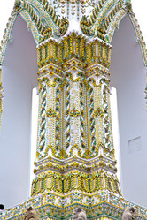 Similar image 7840991