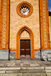 Similar image 7840995