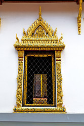 Similar image 7841149