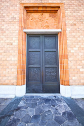 Similar image 7841385